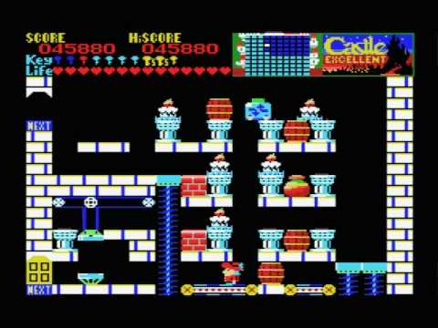 The castle msx game series